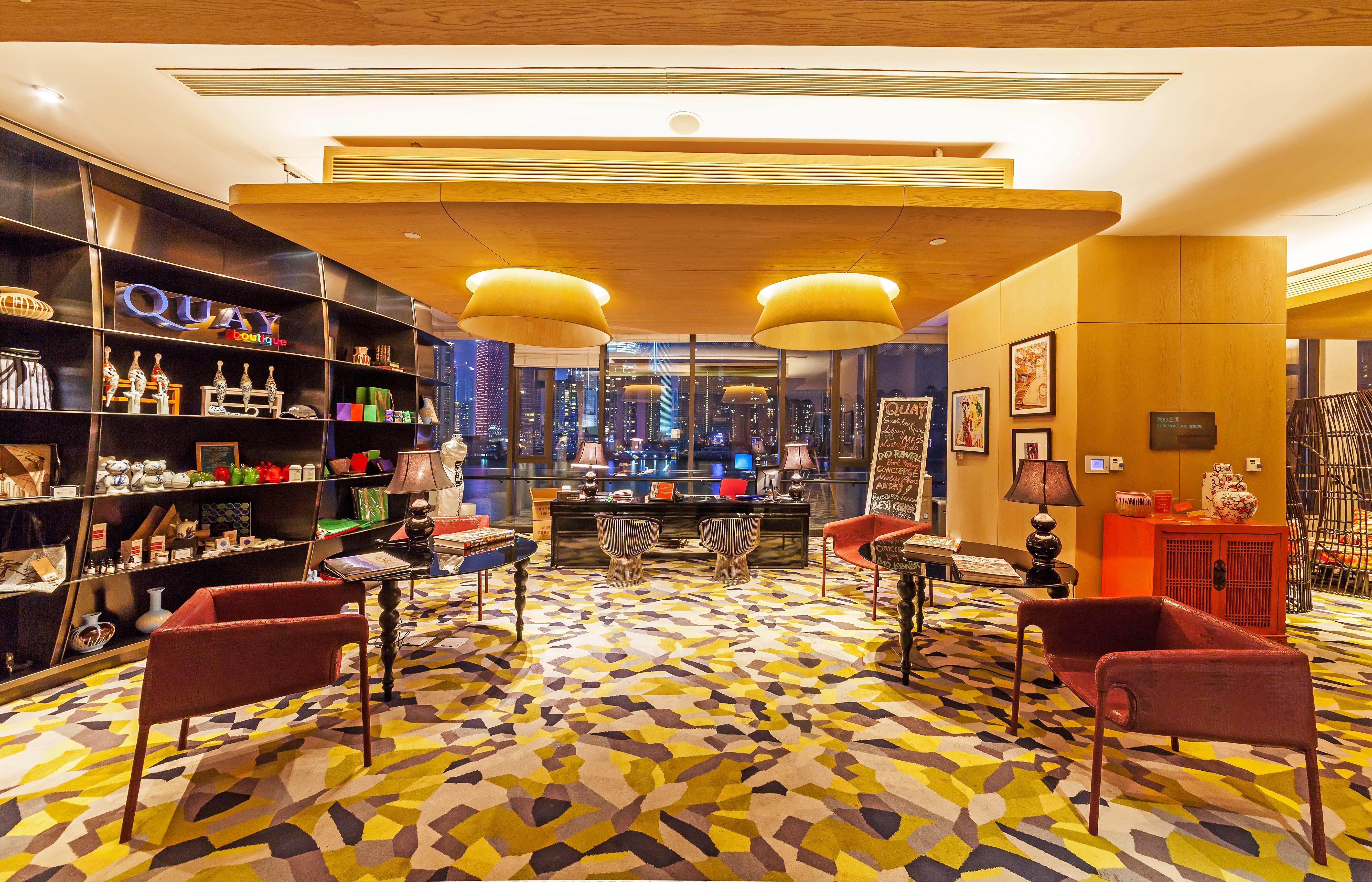 Hotel Indigo Shanghai On The Bund By Ihg Εξωτερικό φωτογραφία
